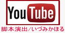 youtube1.jpg